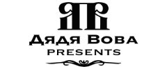 Дядя Вова Presents