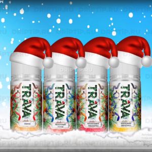 Trava Salt - Синяя малина Trava Salt - Синяя малина